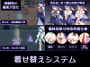 Screenshot 2025-06-27 135413.png Screenshot 2025-06-27 135413.png