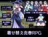 Screenshot 2025-06-27 135409.png Screenshot 2025-06-27 135409.png