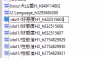 Screenshot 2025-06-27 223941.png