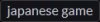 japtag.jpg