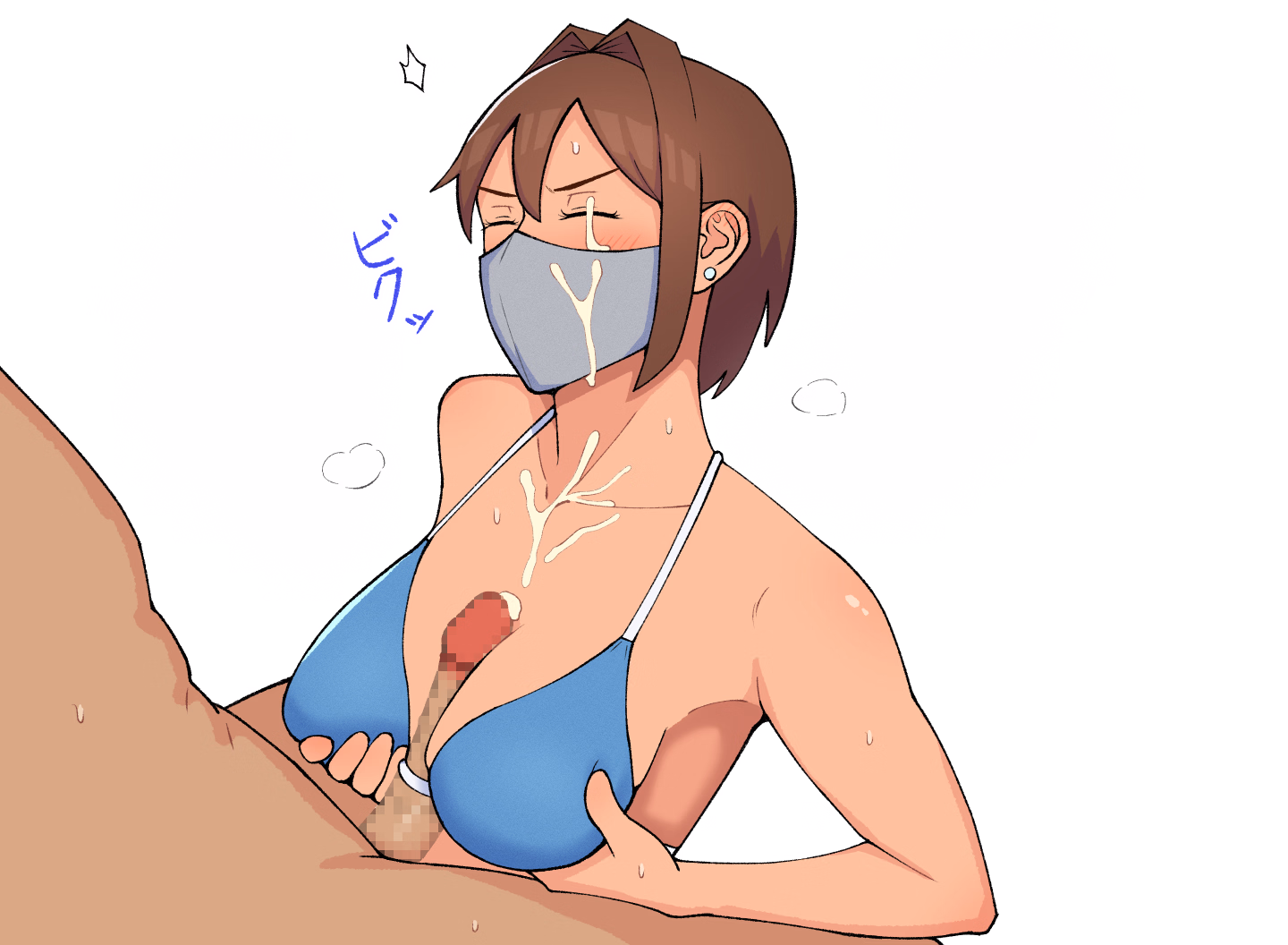 RPGM Completed Mai (19): A Troubled Gravure Idol Engaging in Intimate Acts And Pushing Boundaries [v2025-05-15] [ULTRA WORKS] screenshot