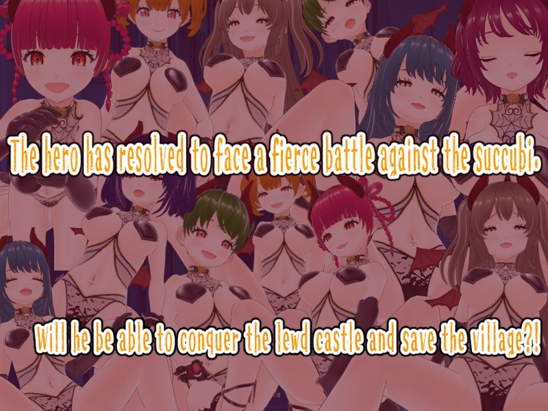 VN RPGM Completed Reverse violate Castle ～A Succubus Trap～ [v1.0] [girl's.FC] screenshot