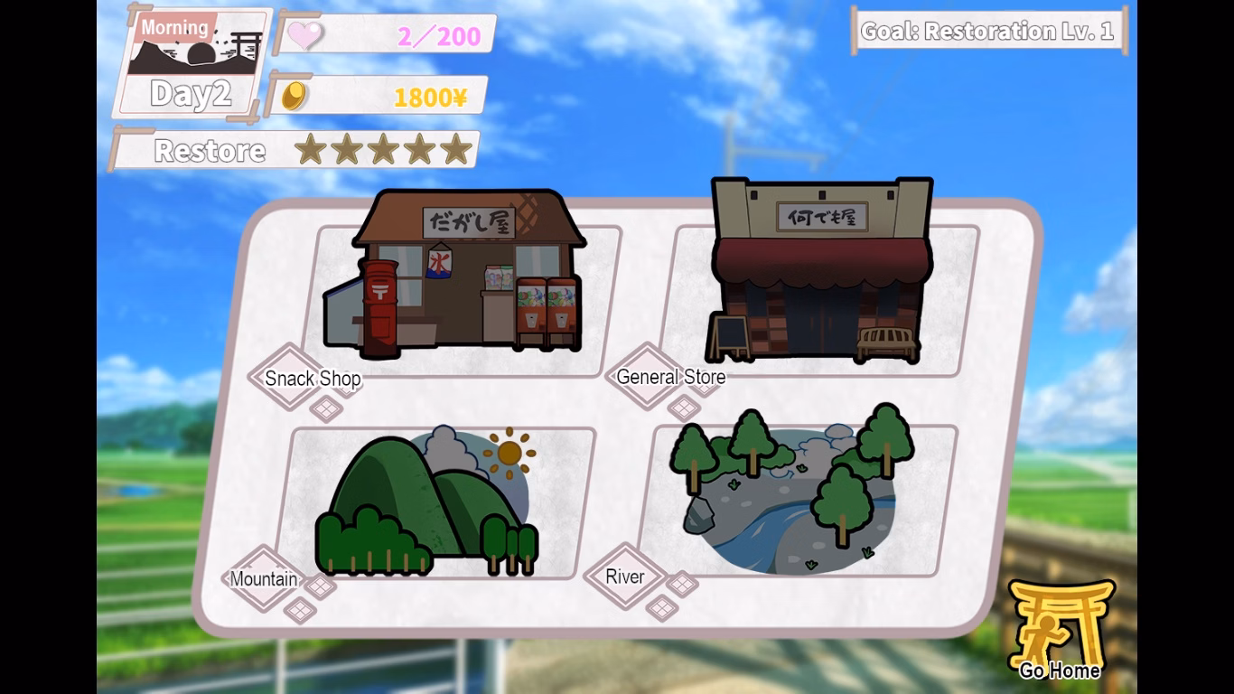 RPGM Completed Miko Miko Life ~A Clumsy Childhood Friend and a Heartwarming Country Sex Life~ [Final] [Matcha-soft] screenshot