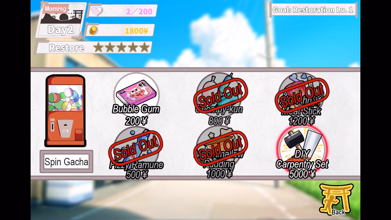 RPGM Completed Miko Miko Life ~A Clumsy Childhood Friend and a Heartwarming Country Sex Life~ [Final] [Matcha-soft] screenshot