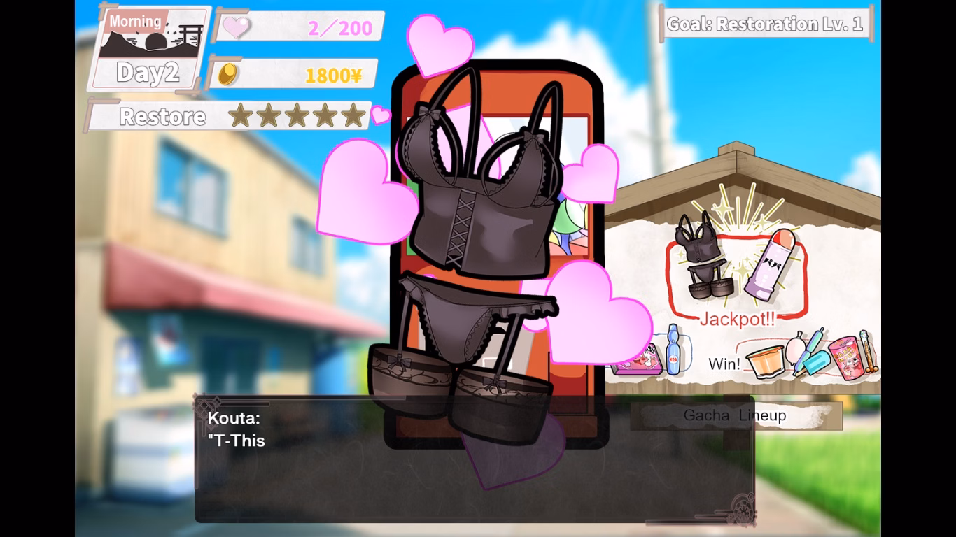 RPGM Completed Miko Miko Life ~A Clumsy Childhood Friend and a Heartwarming Country Sex Life~ [Final] [Matcha-soft] screenshot