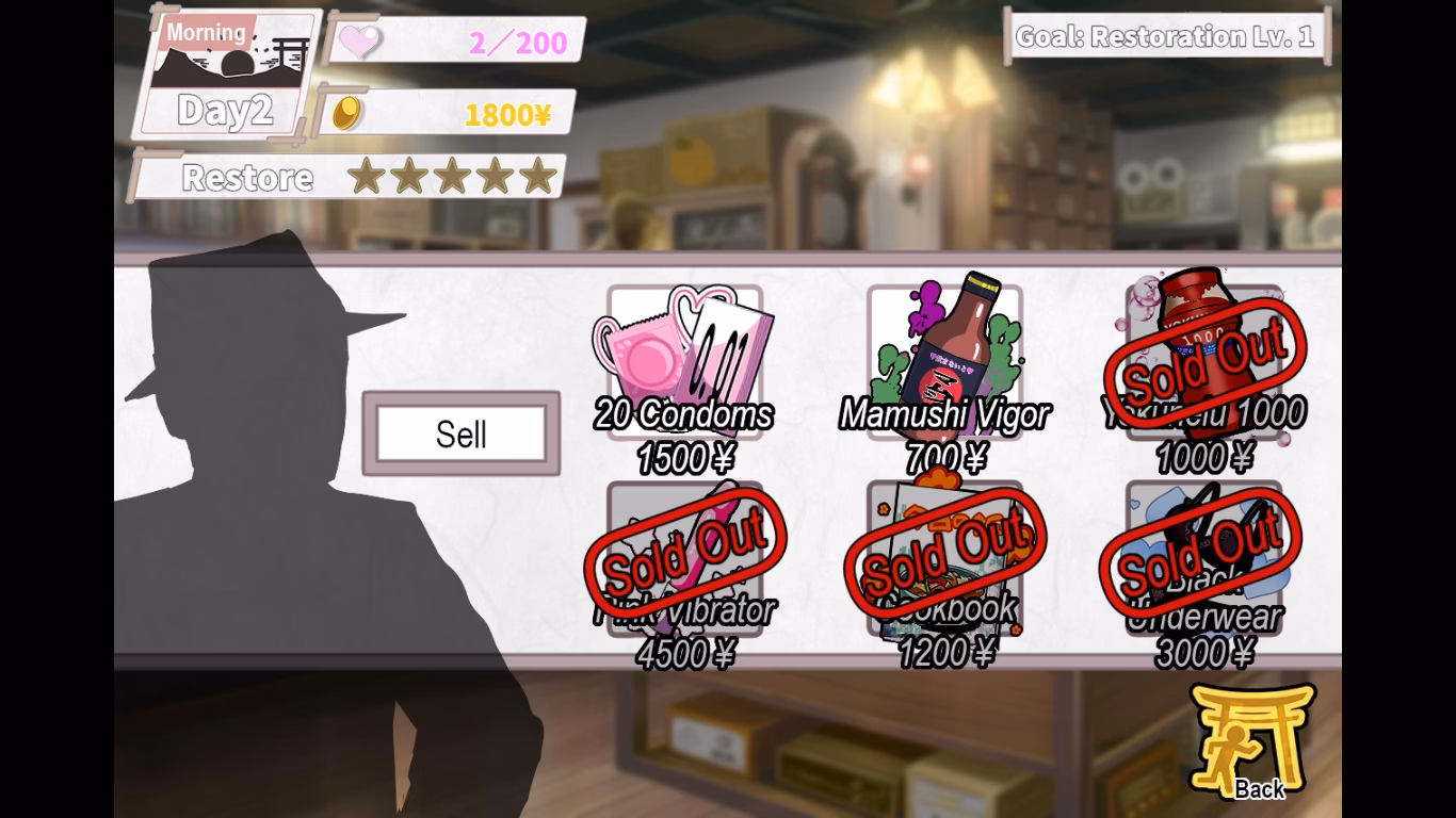 RPGM Completed Miko Miko Life ~A Clumsy Childhood Friend and a Heartwarming Country Sex Life~ [Final] [Matcha-soft] screenshot