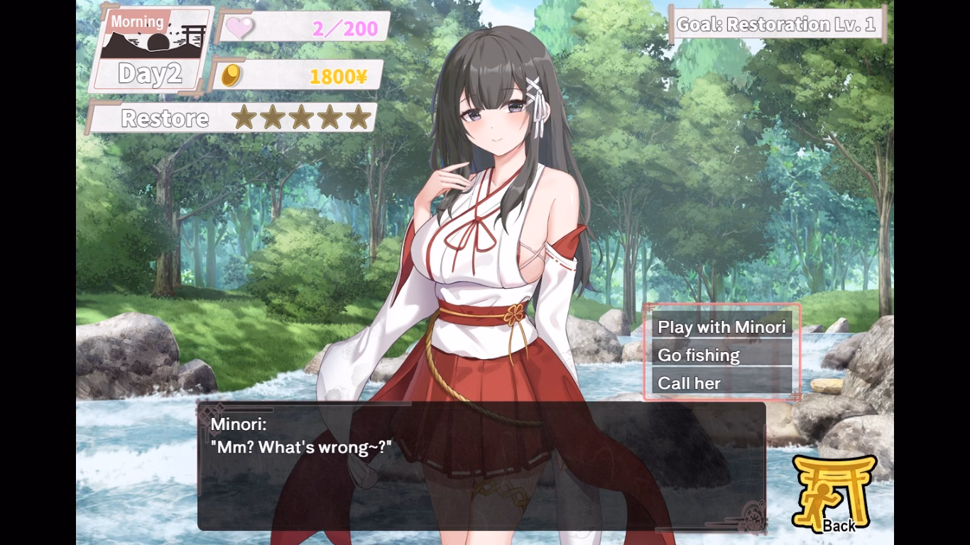 RPGM Completed Miko Miko Life ~A Clumsy Childhood Friend and a Heartwarming Country Sex Life~ [Final] [Matcha-soft] screenshot