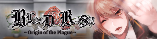 RPGM Completed Blood Rose ~ Origin of the Plague [Final] [nikukyu] screenshot