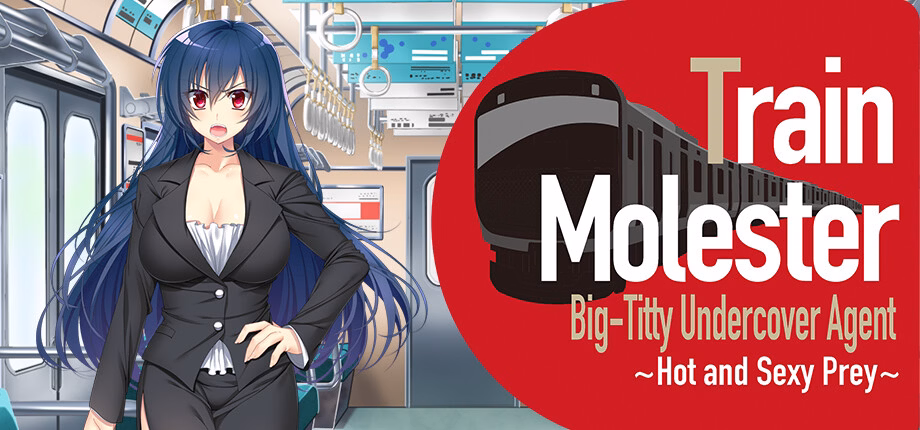 VN Others Completed Train Molester Big-Titty Undercover Agent ~Hot and Sexy Prey~ [v1.0] [TRYSET/Blueberry Soft]