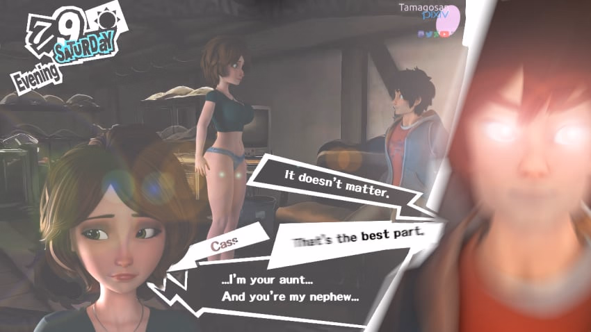 RPGM Completed A Certain Housewife's Secret Side-job [Final] [Gyroton] screenshot