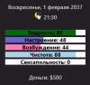1751563213078.png