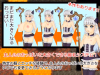 RJ294577_img_smp4.png