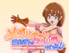 タイトル.png
