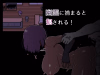 Wolf RPG Completed Yumei Club [v1.00] [marbled meat] screenshot