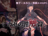 cover.png cover.png