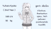 b5.png
