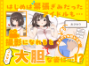 1752193644471.png 1752193644471.png
