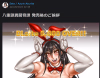 chrome_HKKea3ySGU.png