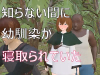 1753356482527.png