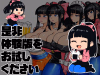 image_2025-07-25_202611333.png