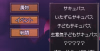 1753570742605.png