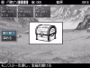 1753605787029.png