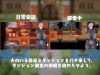 RPGM Completed I might be late to come home today... Train a married woman and make her lewd [Final] [42 Shop] screenshot
