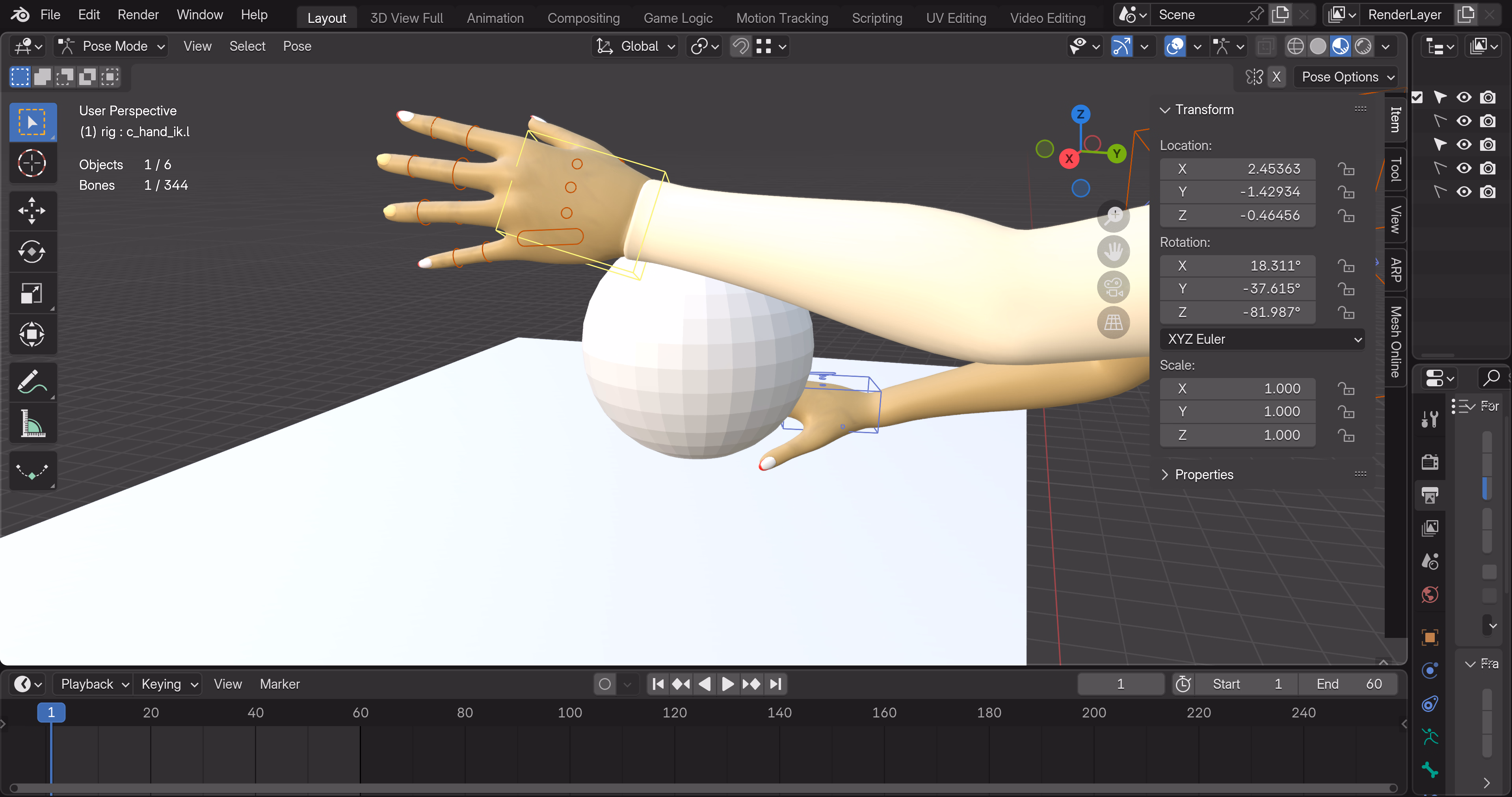 Unity SuckerPunch Blush [Feb 2026] [Forever Dreaming] screenshot