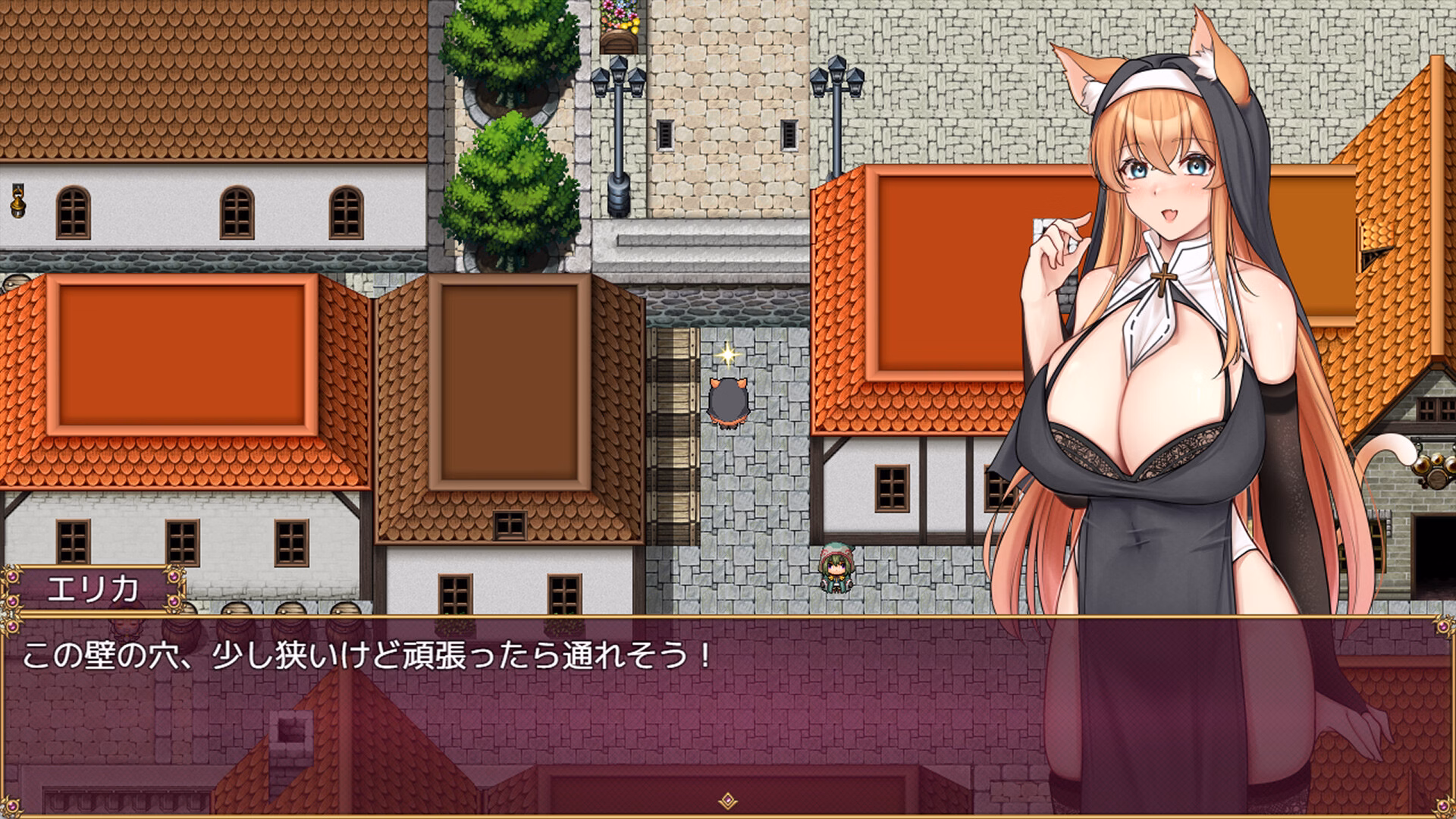 RPGM Completed Trials of interspecies Sisters~Erotic exchange with Humans~ [Steam] [Takitubo channel] screenshot