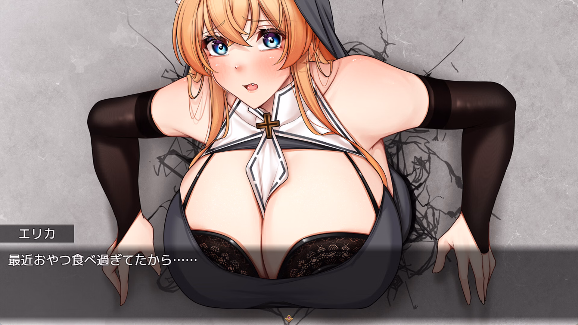 RPGM Completed Trials of interspecies Sisters~Erotic exchange with Humans~ [Steam] [Takitubo channel] screenshot