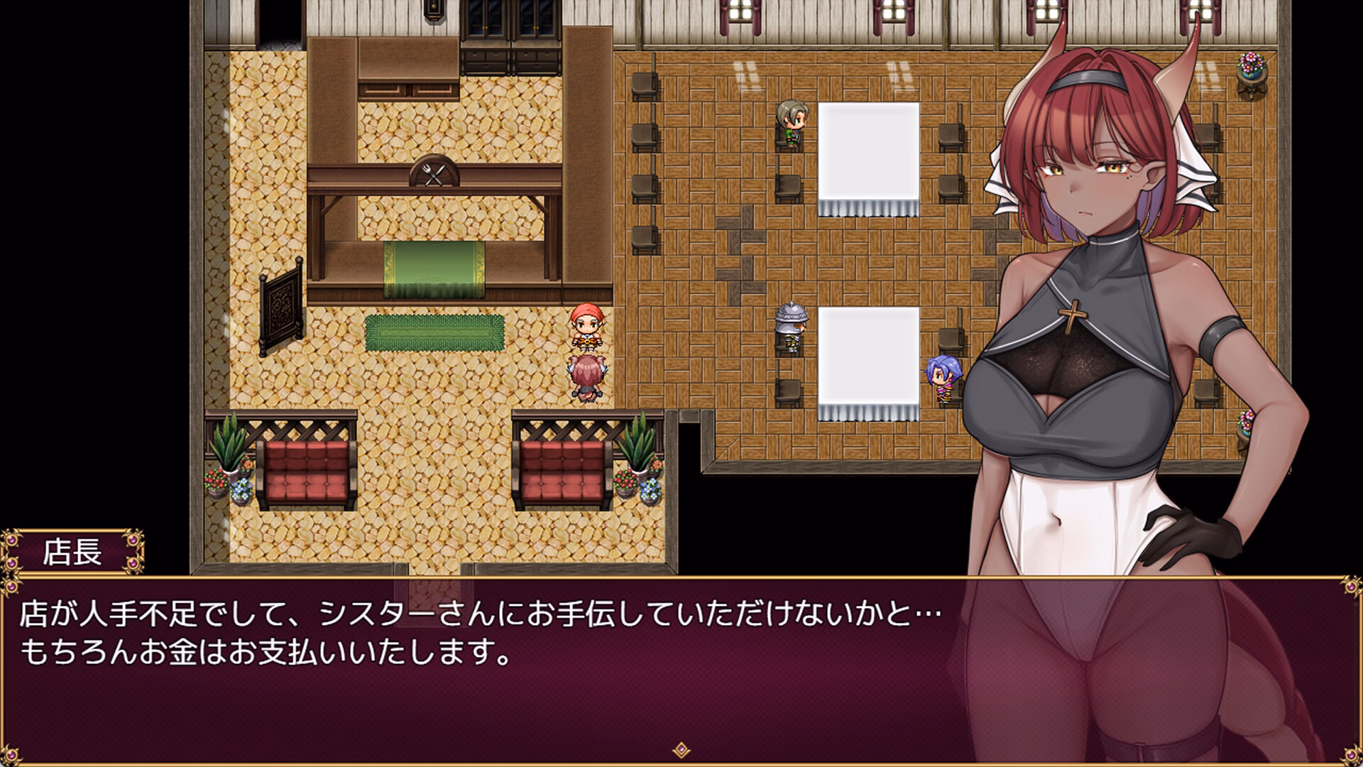 RPGM Completed Trials of interspecies Sisters~Erotic exchange with Humans~ [Steam] [Takitubo channel] screenshot