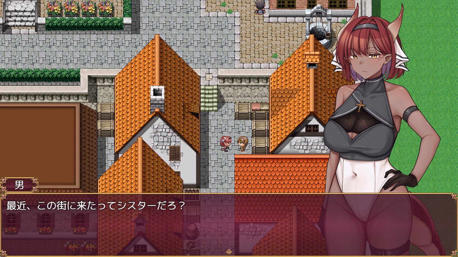 RPGM Completed Trials of interspecies Sisters~Erotic exchange with Humans~ [Steam] [Takitubo channel] screenshot