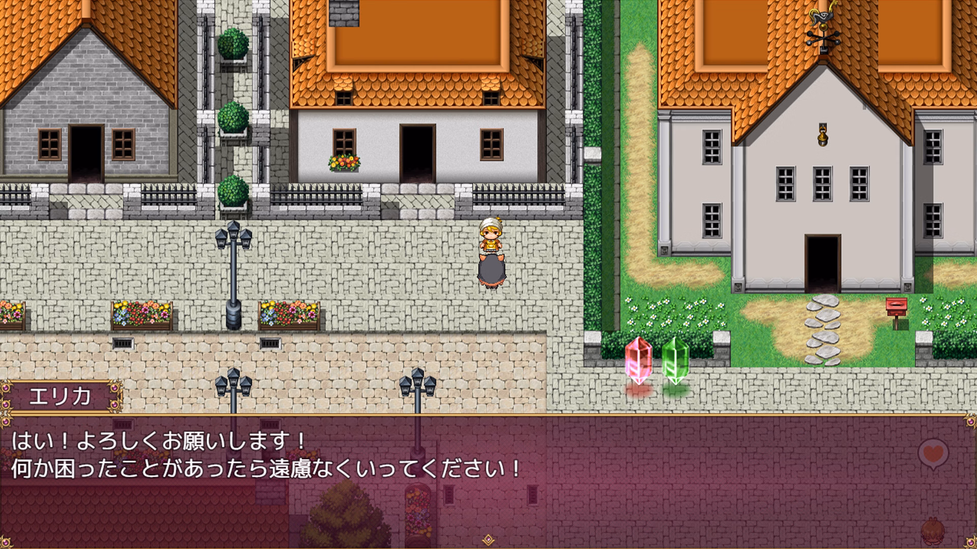 RPGM Completed Trials of interspecies Sisters~Erotic exchange with Humans~ [Steam] [Takitubo channel] screenshot