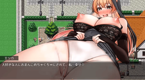 RPGM Completed Trials of interspecies Sisters~Erotic exchange with Humans~ [Steam] [Takitubo channel] screenshot