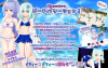 RPGM Completed Illya and Sophie [v2.03] [Okra Marine] screenshot