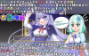 RPGM Completed Illya and Sophie [v2.03] [Okra Marine] screenshot