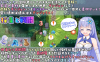 RPGM Completed Illya and Sophie [v2.03] [Okra Marine] screenshot