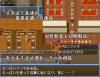 RJ01413856_img_smp3.png