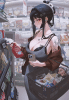 Rucarachi_Cover_3.gif