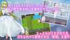 RPGM Completed The Search for My Maid Within a Succubus Book [v1.9] [Ebisen Mikan] screenshot