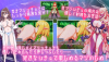 RPGM Completed The Search for My Maid Within a Succubus Book [v1.9] [Ebisen Mikan] screenshot