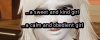 1754803629418.png