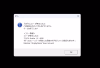 1755069147391.png