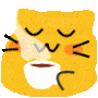 coffee cat.gif