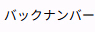 1755116310023.png