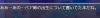3.PNG 3.PNG