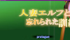 {BCE847BE-9D04-4F65-8586-6E23DB42CB88}.png