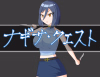 Game_6314.png