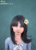 promo chloe a.png