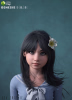 promo chloe b.png